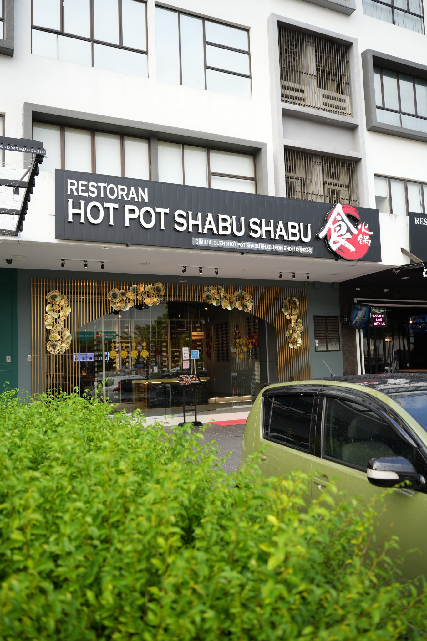 Hot Pot Shabu Shabu storefront facade in Johor Bahru